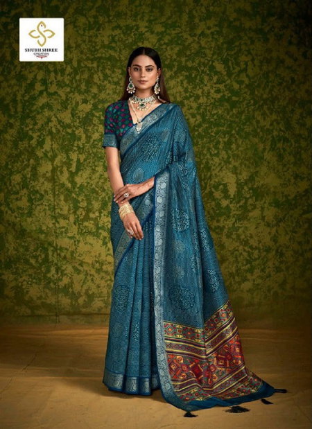 Chitransh Vol 2 By Shubh Shree Russian Silk Wedding Wear Saree Wholesalers In Surat